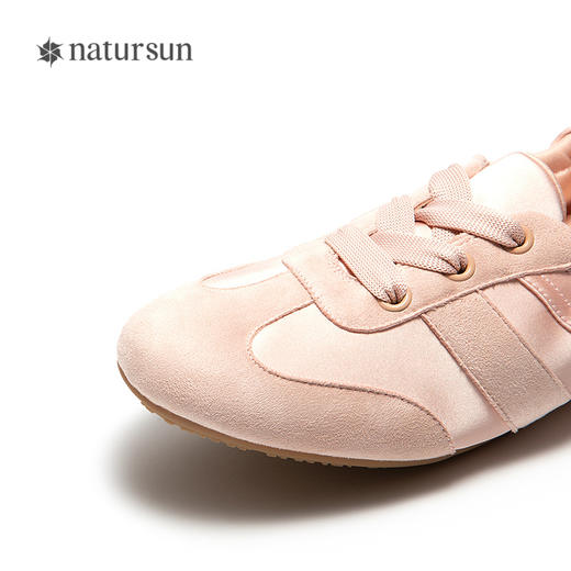 【上新】natursun 26春季新品时尚休闲鞋 N26101001 商品图3