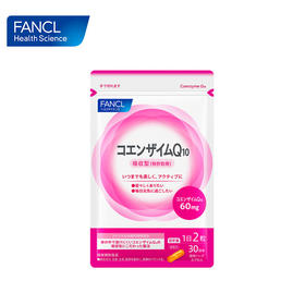 FANCL 辅酶Q10 效期2027/ 9