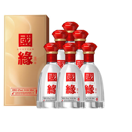 国缘白酒 单开 42度 500ml*6瓶 整箱装 商品图0