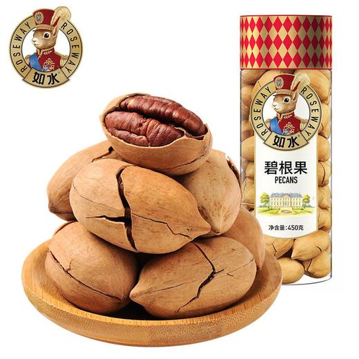 如水碧根果450g 商品图0