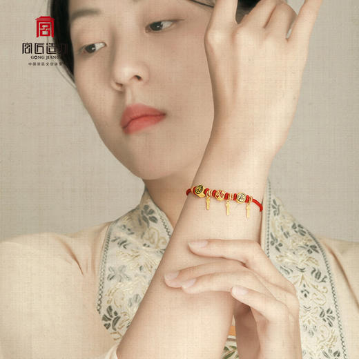 老客户专属上上签-飞龙变化足金转运珠红绳手串新年礼 商品图2