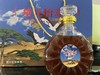 培元怡寿酒（500ml*2瓶装） 商品缩略图1