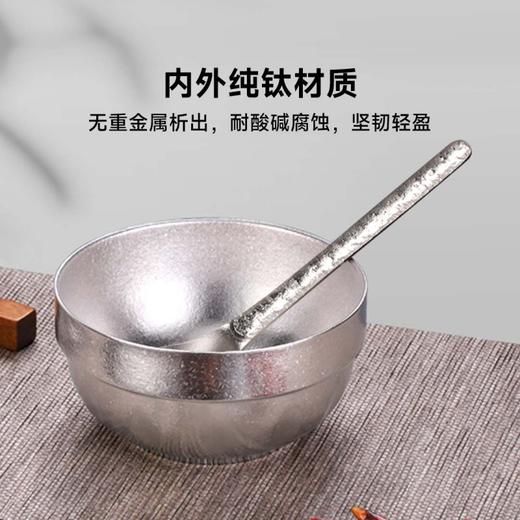 任2套减10【1套=钛碗+钛筷+钛勺】钛金属纯钛餐具套装精美礼盒装 商品图2