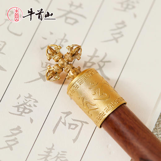 牛首山文创牛首山系列解压笔新潮爆款精选送礼高档礼盒装中式文具 商品图4