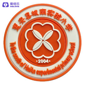 惠安县城南实验小学（冬）