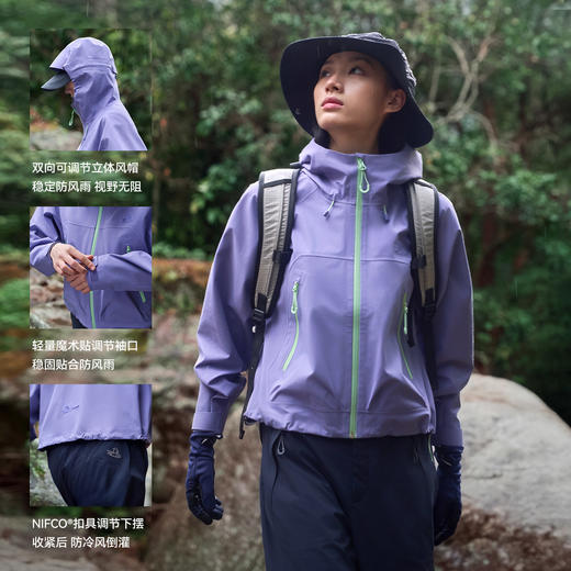 【山系】伯希和户外硬壳冲锋衣女新款Teflon三防全压胶防水登山服 商品图2