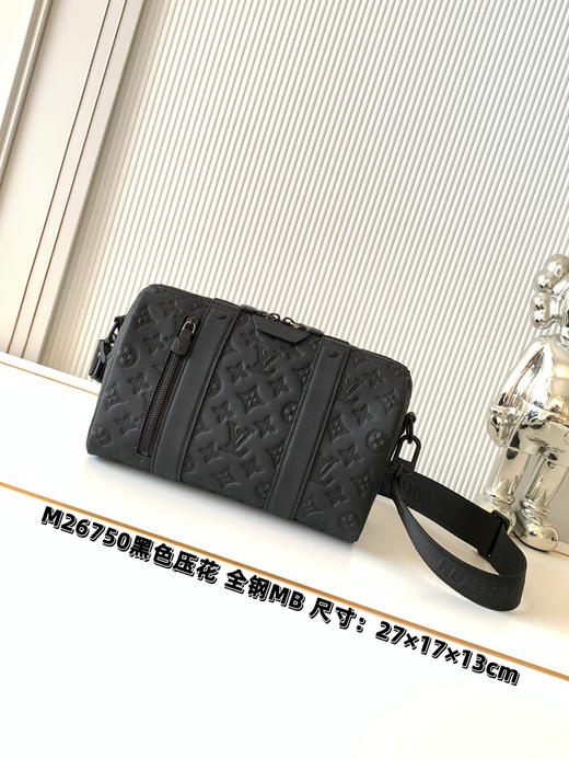 秋冬特惠💰1350 渠道级LV 【全钢五金 MB163c01变码芯片】te级LV 全套包装 M26750 Keepal 旅行袋 商品图0