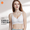 【第二件 0 元｜ 满2件 5 折】【A/B杯通用杯】【秀黛】透气舒适细带背心【三排扣】W5116041T【门店同款】 商品缩略图1