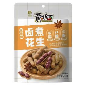 黄飞红 五香味卤煮花生 258g/袋