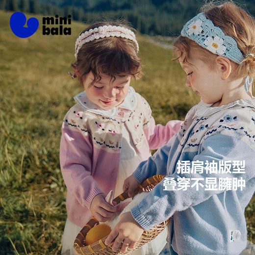 【费尔岛】迷你巴拉女童开衫2025秋新品宝宝不易变形毛衫毛衣 商品图1