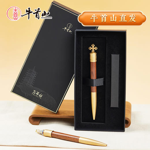 牛首山文创牛首山系列解压笔新潮爆款精选送礼高档礼盒装中式文具 商品图0