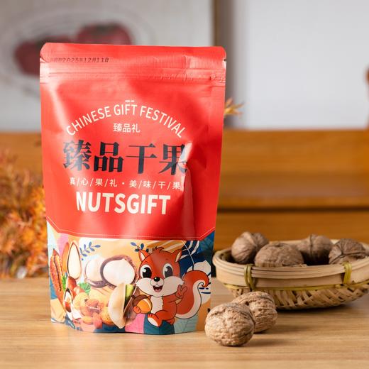 红衣核桃|稀缺品种，仁满肉脆脂香足，比普通核桃营养高太多了 商品图3