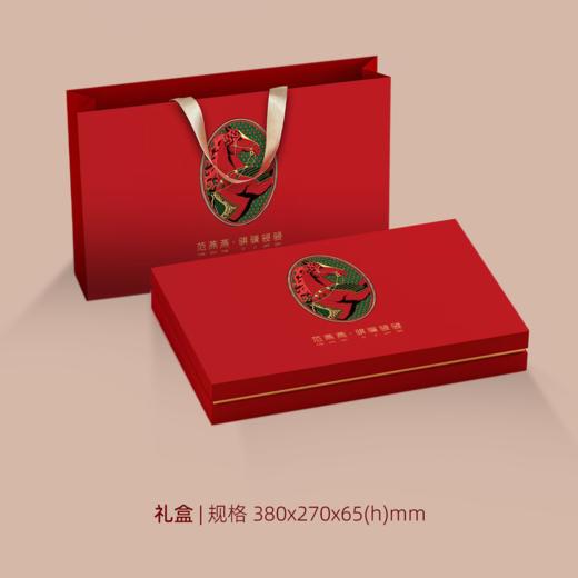 骐骥骎骎 新年伴手礼 商品图5