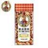 如水 紫皮腰果260g 商品缩略图3