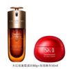 春季焕新【全球购】SK2大红瓶面霜80g+Clarins娇韵诗(第九代)双萃精华50ml_bbc 商品缩略图4
