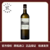 【拉菲旗下 | 法国】凯萨天堂古堡白葡萄酒 750ml 商品缩略图0