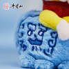 牛首山文创毛绒玩偶挂件生肖系列卡通毛绒公仔玩具南京纪念品礼物 商品缩略图1