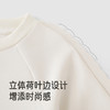 【莫代尔】英氏儿童卫衣女童圆领卫衣春夏女宝白色简约百搭针织上衣户外休闲 商品缩略图2