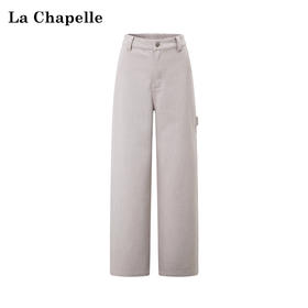 天猫同步【磨毛工装风牛仔】拉夏贝尔/La Chapelle高腰后松紧大口袋显瘦百搭直筒阔腿裤