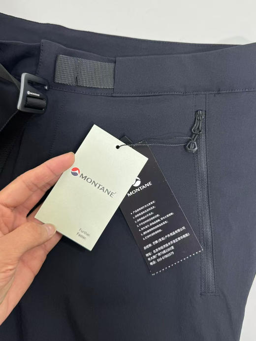 原单正品 MONTANE盟泰恩TENACITY软壳裤，导电丝面料，超耐磨，S M XL 商品图9