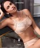 【若初】【优惠详情咨询客服】【无罩杯】爱蒙娜德国进口乳腺癌术后无钢圈文胸44509 商品缩略图0