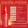 青岛啤酒龙福凤禧355ml*8瓶 喜庆包装 礼盒装 商品缩略图1