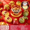 山东  花饽饽|花馒头|马年新款|【A组】 商品缩略图1