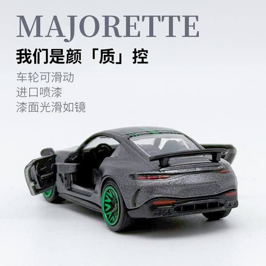 美捷轮-奔驰AMG豪华车 商品图4