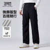 【防水&抑菌&鸭绒】圣得西25年秋冬季男女同款羽绒机能裤户外长裤 商品缩略图3
