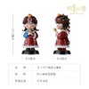 欢喜小将《五十六个民族之藏族》潮玩艺术品 手办玩具创意礼物桌面摆件 商品缩略图5