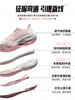 安踏马赫6代丨缓震专业跑步鞋女中考体测训练比赛运动鞋122615583 商品缩略图1