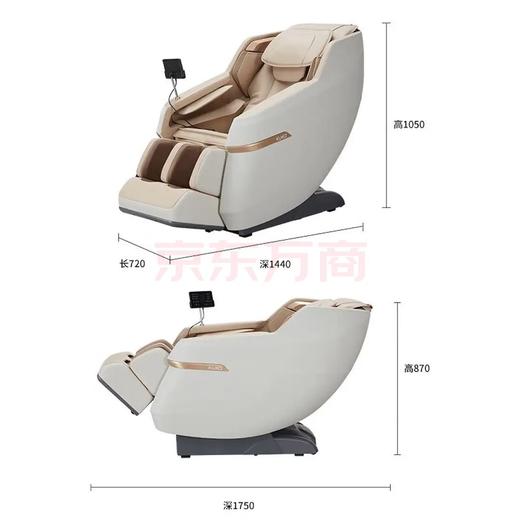 芝华仕多功能电动按摩椅家用太空舱MZ530 暮云灰-7天发货 商品图6