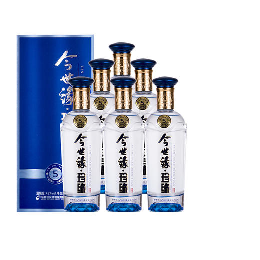 【厂家直营】今世缘 珍缘5 42度 500ml*6瓶 整箱装 商品图0