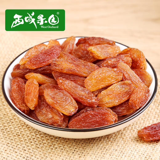 西域果园·霸王香葡萄干规格人选 大颗饱满果香浓郁 商品图2