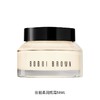 美国 Bobbi Brown/芭比布朗 橘子面霜 50ml 香港直邮 日期到27年4-6月 商品缩略图0