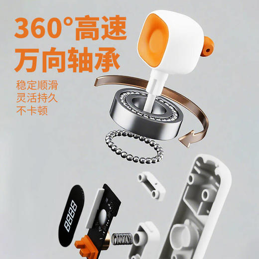 错山 计数跳绳 KS704 商品图5