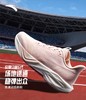 安踏马赫6代丨缓震专业跑步鞋女中考体测训练比赛运动鞋122615583 商品缩略图0