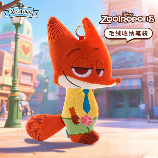 【积分兑换】迪士尼 （Disney）毛绒公仔文具收纳笔袋 商品图1