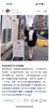 一店d 迈凯奇第三款羽绒服福利 ❗️之前收过的都懂我们的品质 不多说了 这次安排的轻云朵系列
说实话我给你们的真的价格有点狠 毕竟之前出厂六七百的东西哦 商品缩略图10