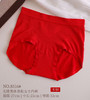 女士大红无缝内裤合集舒适透气高腰收腹本命年鸿运三角裤 商品缩略图5
