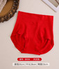女士大红无缝内裤合集舒适透气高腰收腹本命年鸿运三角裤 商品缩略图4