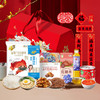 2026中粮家宴乐享团圆大礼包A型 商品缩略图0