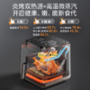 美的（Midea）蒸汽炎烤空气炸锅蒸烤一体上下双热源免翻面可视窗口大容量6.5L 金属内腔蒸汽嫩炸KZC6501 商品缩略图3