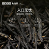 小罐茶园 彩标系列普洱茶 升级版 130g 【现货】 商品缩略图4