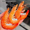 渤海有机无抗盐田虾，肉质饱满鲜甜肥美，低脂高蛋白 商品缩略图5