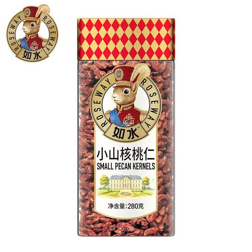如水小山核桃仁 280g/盒 商品图1