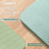 JOINFIT 新款防滑减震隔音家用加宽加厚TPE防滑瑜伽垫 商品缩略图1