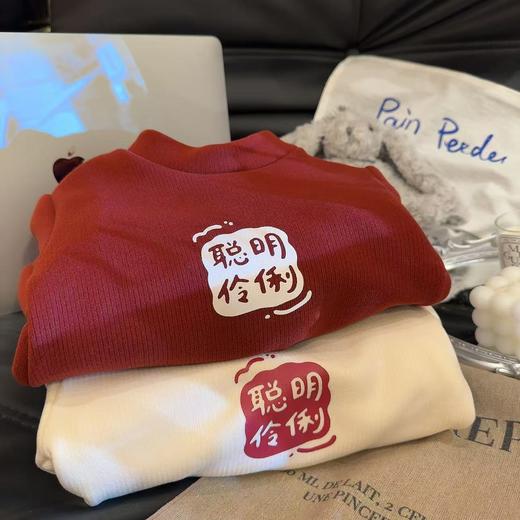 39.9 /任选2件 【加绒加厚】秋冬款加绒加厚打底衫男女童半高领百搭加绒保暖卫衣 商品图3