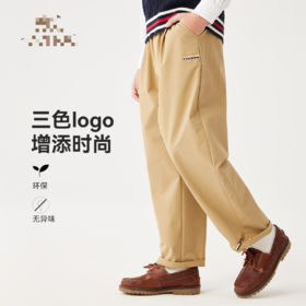 【英氏】【120-175】男童春秋休闲裤儿童梭织长裤