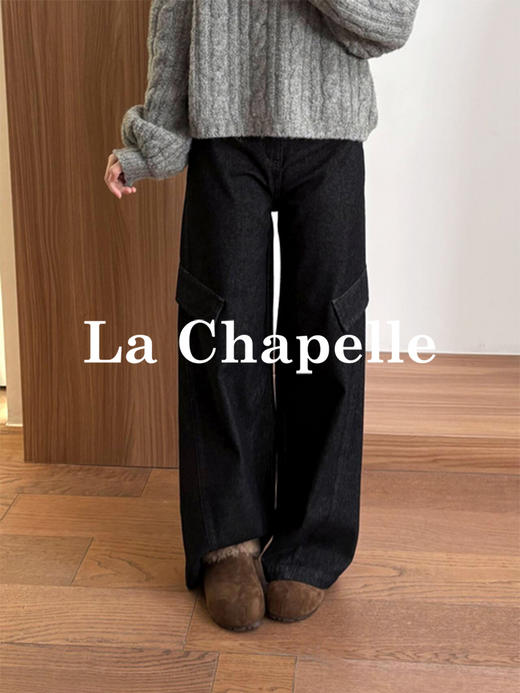 专柜实拍【宝藏酷型！】拉夏贝尔/La Chapelle磨毛保暖舒适~高腰厚款宽松直筒休闲牛仔工装裤 商品图4